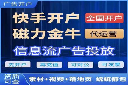 百度推广助力企业业绩增长案例